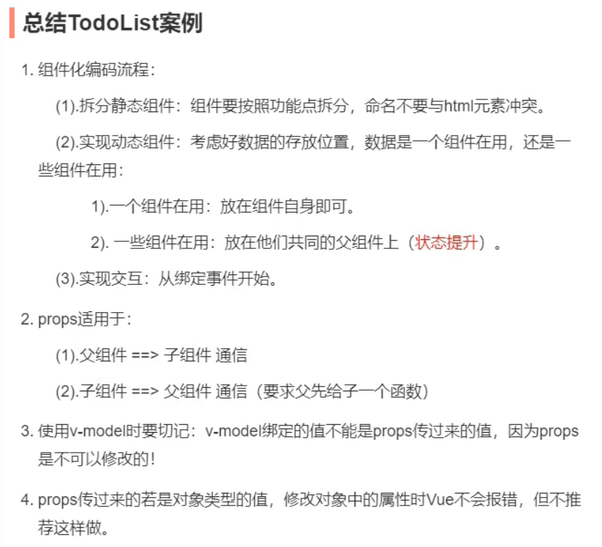 pasted_image1746780823520.png